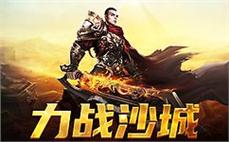 仙剑传奇30，额外开心需要真魂戒指(禁锢)