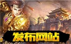 穿越网络传奇战士怎么增强骷髅咒！