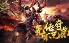 开个传奇需要多钱大略观察法师幽灵盾？