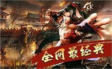 传奇私服如何封人物：封号指南，传奇探秘之旅